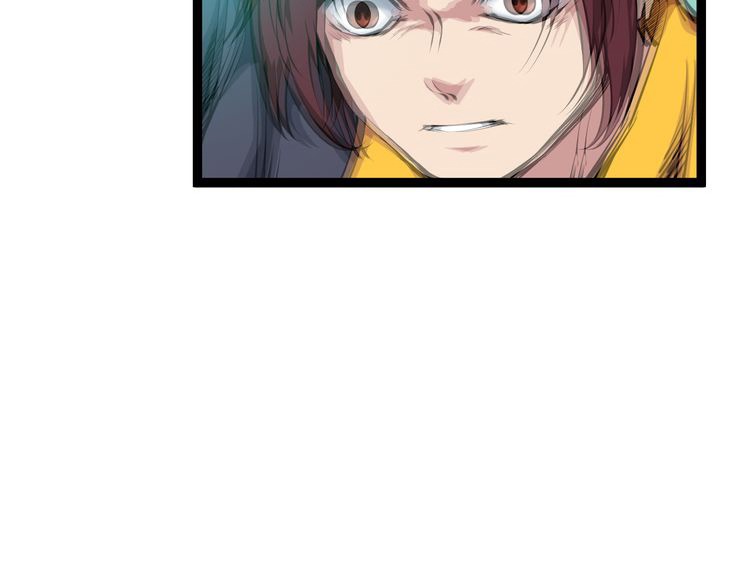 Dragon’s Blood Vessels Chapter 01 Gambar 67